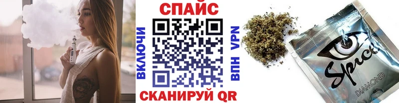 MEGA вход Иланский БУТИРАТ оксибутират