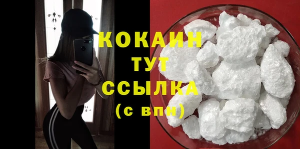 гашишное масло Лабытнанги