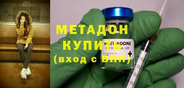 apvp Лагань