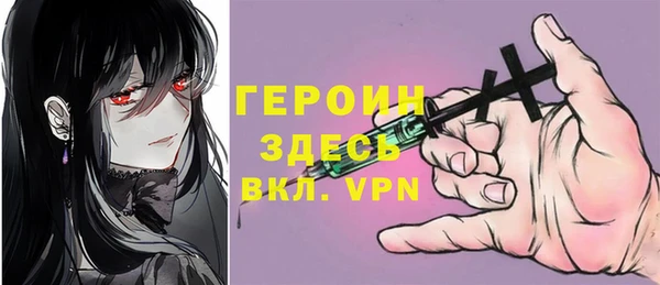 a pvp Ладушкин
