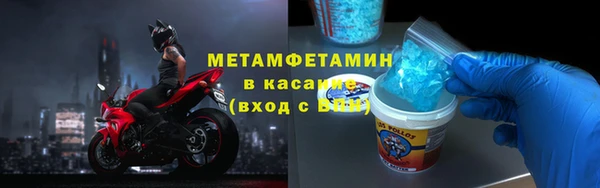 apvp Лагань