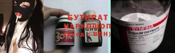 apvp Лагань