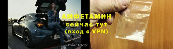apvp Лагань