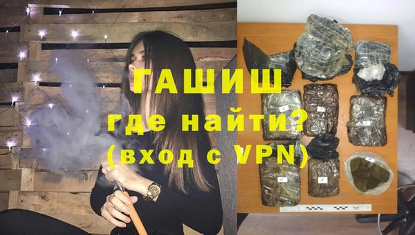 a pvp Ладушкин