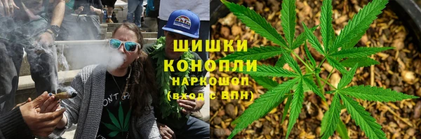 гашишное масло Лабытнанги