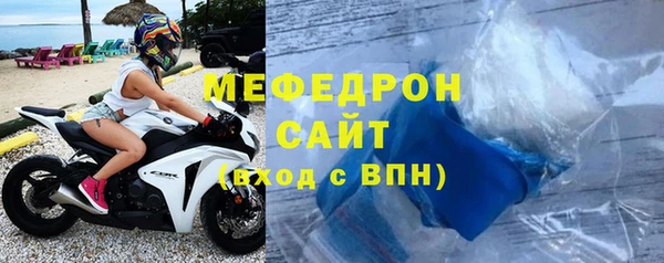 apvp Лагань