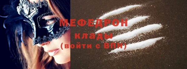 гашишное масло Лабытнанги
