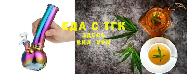 apvp Лагань