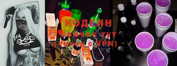 a pvp Ладушкин