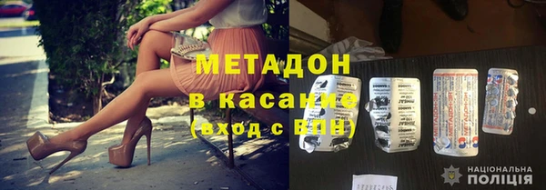 гашишное масло Лабытнанги