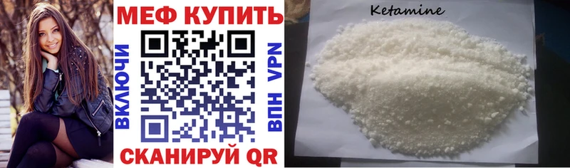 omg зеркало  Иланский  МЕФ мука 